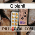 Qibianli 41